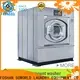 GOWORLD stainless steel semi automatic laundry machine Easy to control for Commercial laundromat646 1