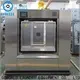 GOWORLD stainless steel semi automatic laundry machine Easy to control for Commercial laundromat686 1