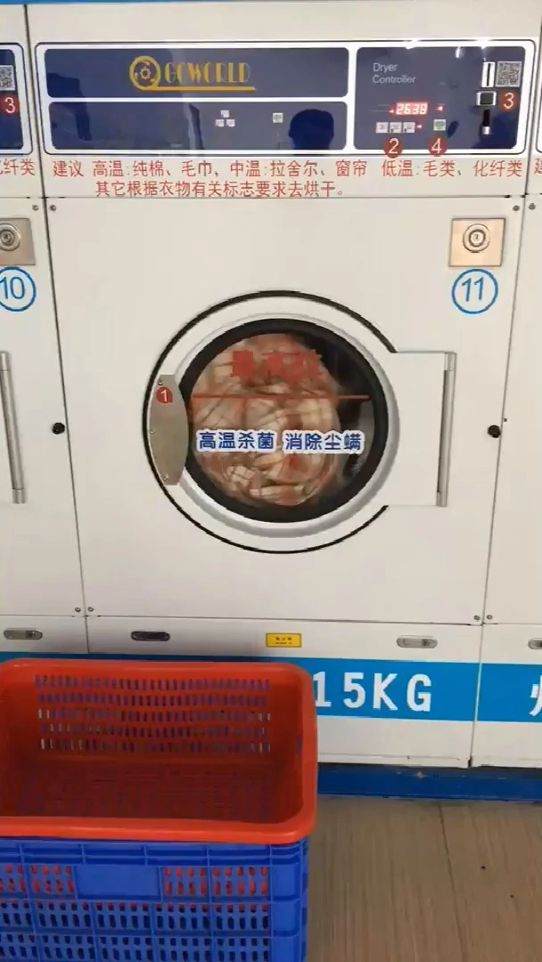 12kg-25kg self-service coin dryer for hotel,school,laundry shop,commercial laundromat 1