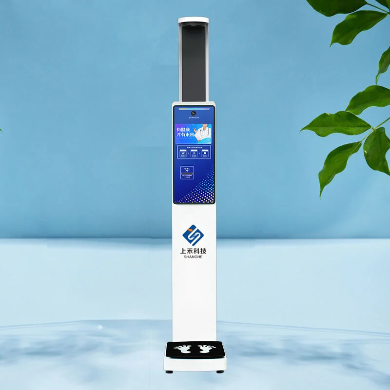 SH-V5 Height Weight Scale 1