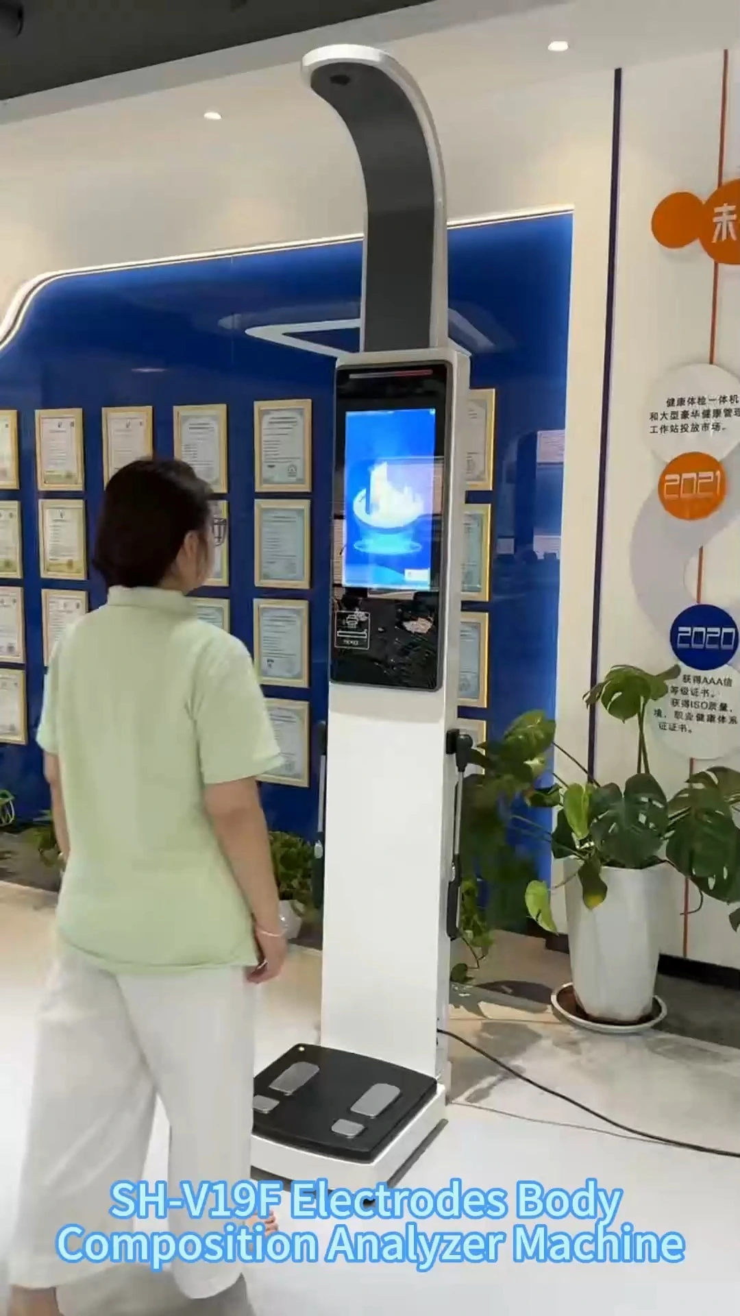 SH-V19F Body Composition Analyzer Machine for Gym and Fitness 1