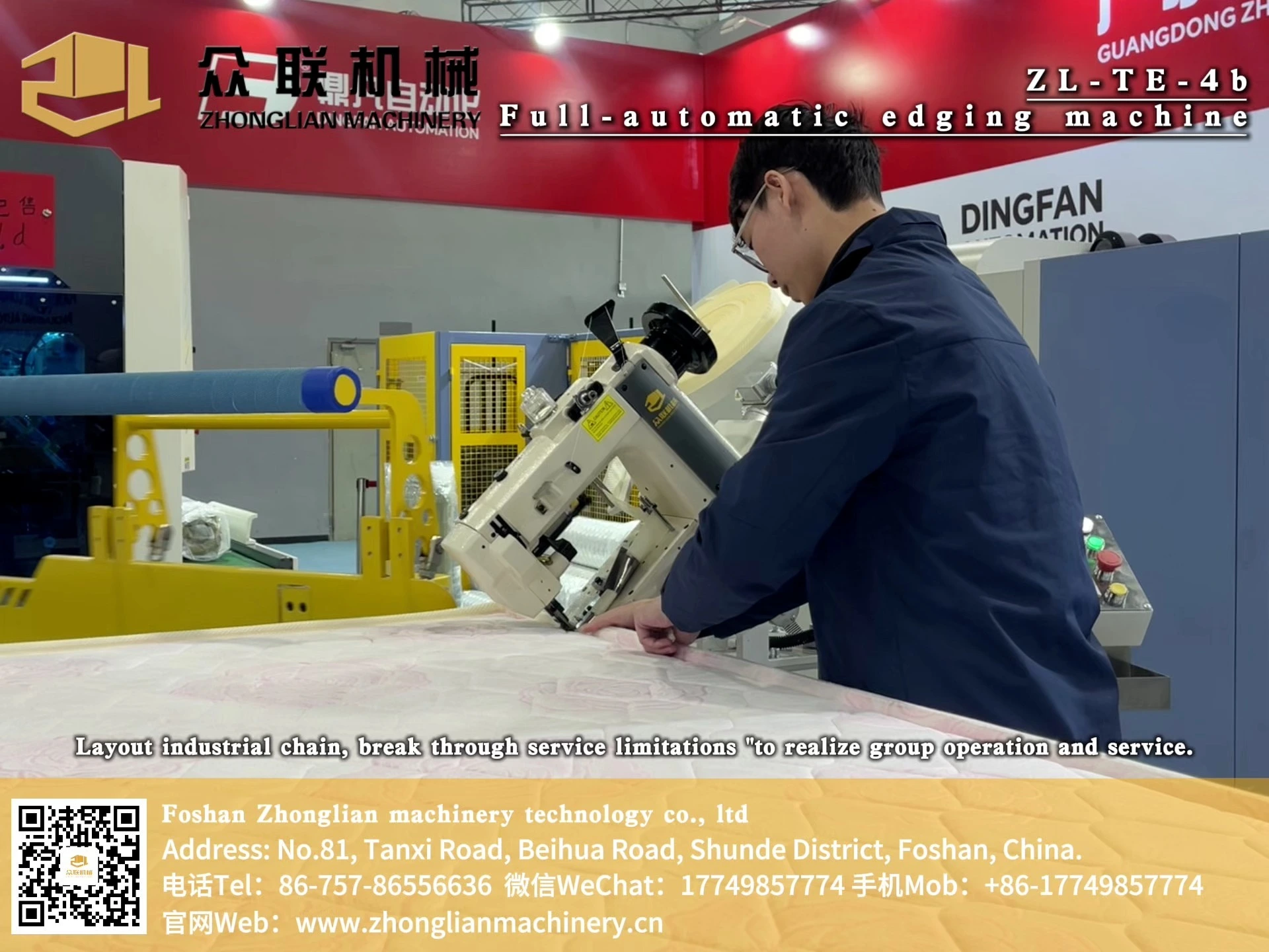 Automatic Tape Edge Machine ZL-TE-3A for Mattress Edge Bonding 1