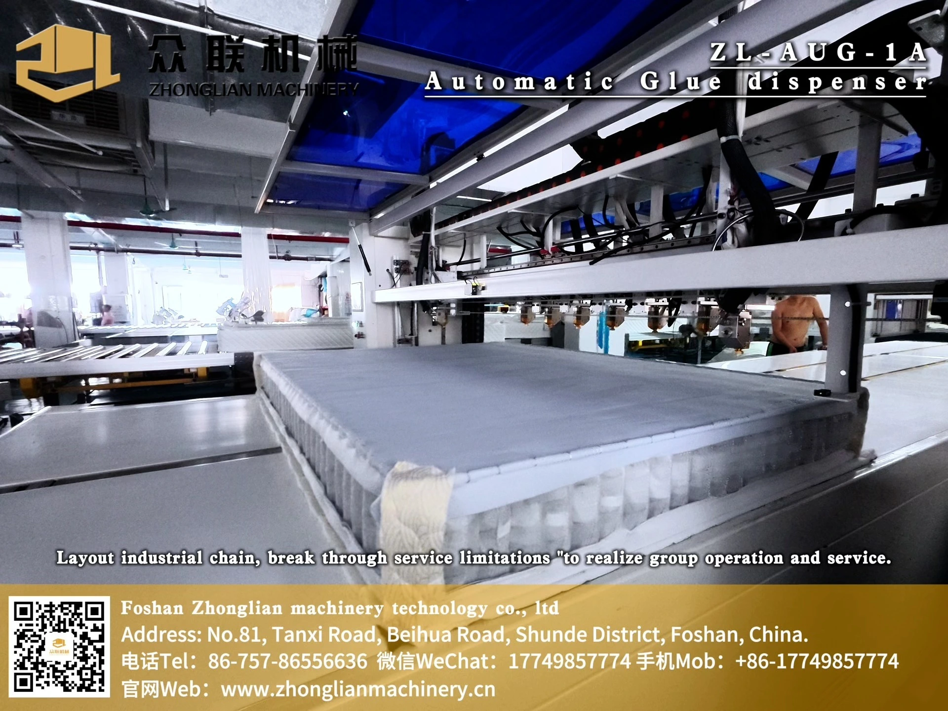 Automatic Glue Spraying Machine Strong and long-lasting adhesion should be achieved 1