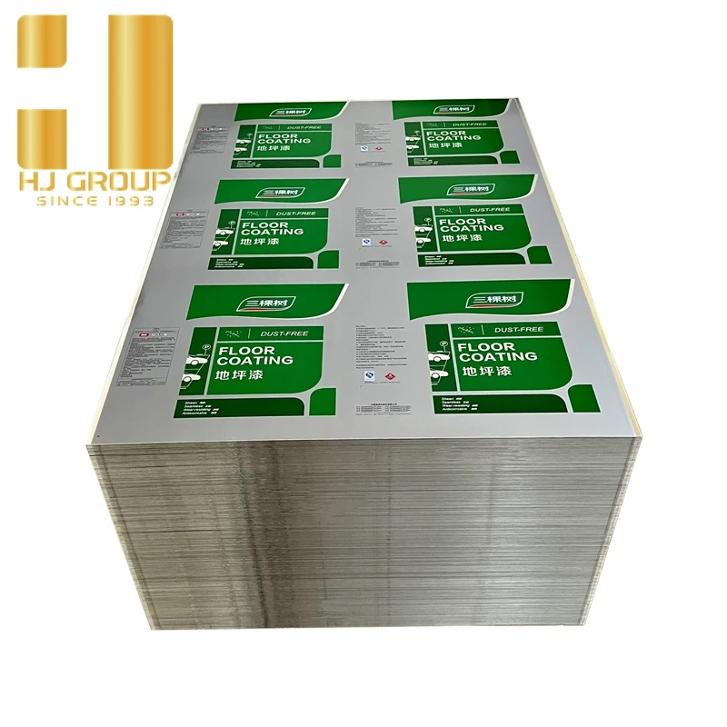 Hot-Selling Electrolytic Tin-Free Steel Sheet 1