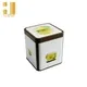 Tin Container | HJ GROUP
