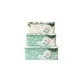 Tin Container | HJ GROUP