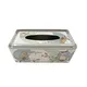Tin Container | HJ GROUP