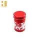 Tin Container | HJ GROUP