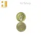 Aluminum Easy Open End by HJ Group-2 1