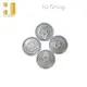 Easy Open Ends Product Wholesale - HJ Group-2 1