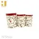 Tin Container | HJ GROUP
