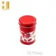 Tin Container | HJ GROUP