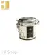 Tin Container | HJ GROUP