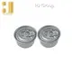 Aluminum Easy Open End Product Wholesale - HJ Group-2 1