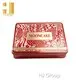 Tin Container | HJ GROUP