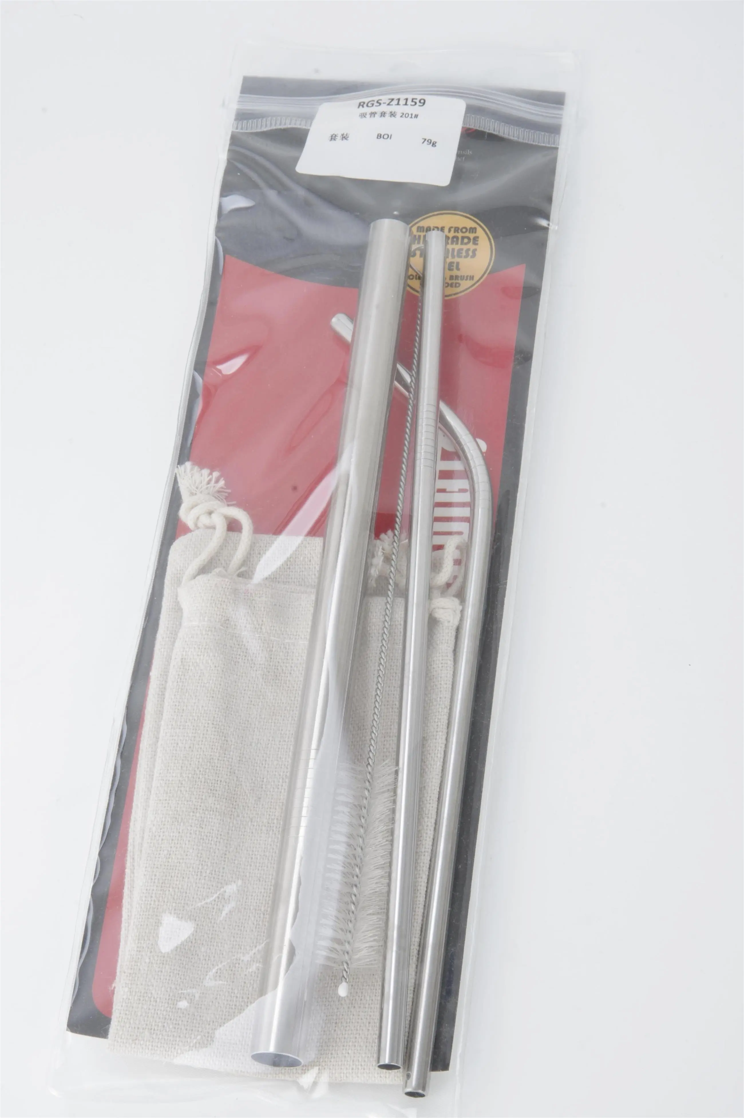 Stainless Steel Straw Set 201# RGS-Z1159 1