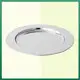 Evergreen High-quality stainless steel plates wholesale for business for kitchen 4