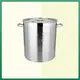 Evergreen best quality stainless steel stock pot Supply for kitchen 2