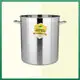 Evergreen best quality stainless steel stock pot Supply for kitchen 3