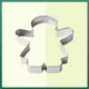 High-quality stainless steel cake mould Supply for cooking 3