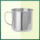 Evergreen stainless steel mugs wholesale company for storage 2