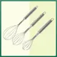 Evergreen Best small stainless steel whisk for business for kitchen 2