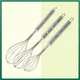 Evergreen stainless steel whisk company for cooking 2