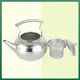Evergreen Top best stainless kettle factory for storage 2