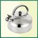 Evergreen Wholesale traditional stainless steel kettle company for storage 2