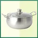 Evergreen Top soup pot stainless steel for business for cooking 2