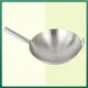 Evergreen stainless pan manufacturers for cooking 3