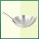 Evergreen stainless pan manufacturers for cooking 4