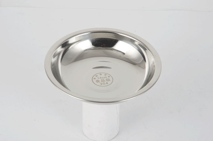 Stainless steel 0.8 thickened disc   RGS-PY354 1