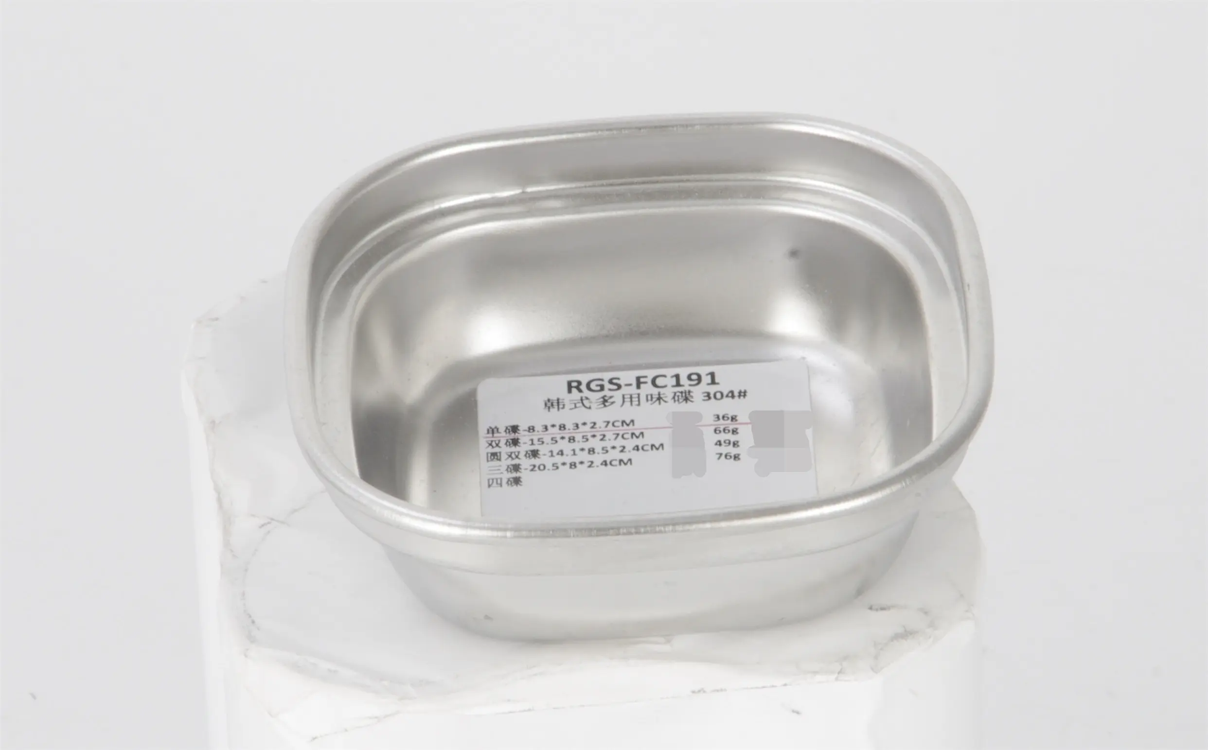 Best stainless steel spice jars Suppliers for kitchen 2