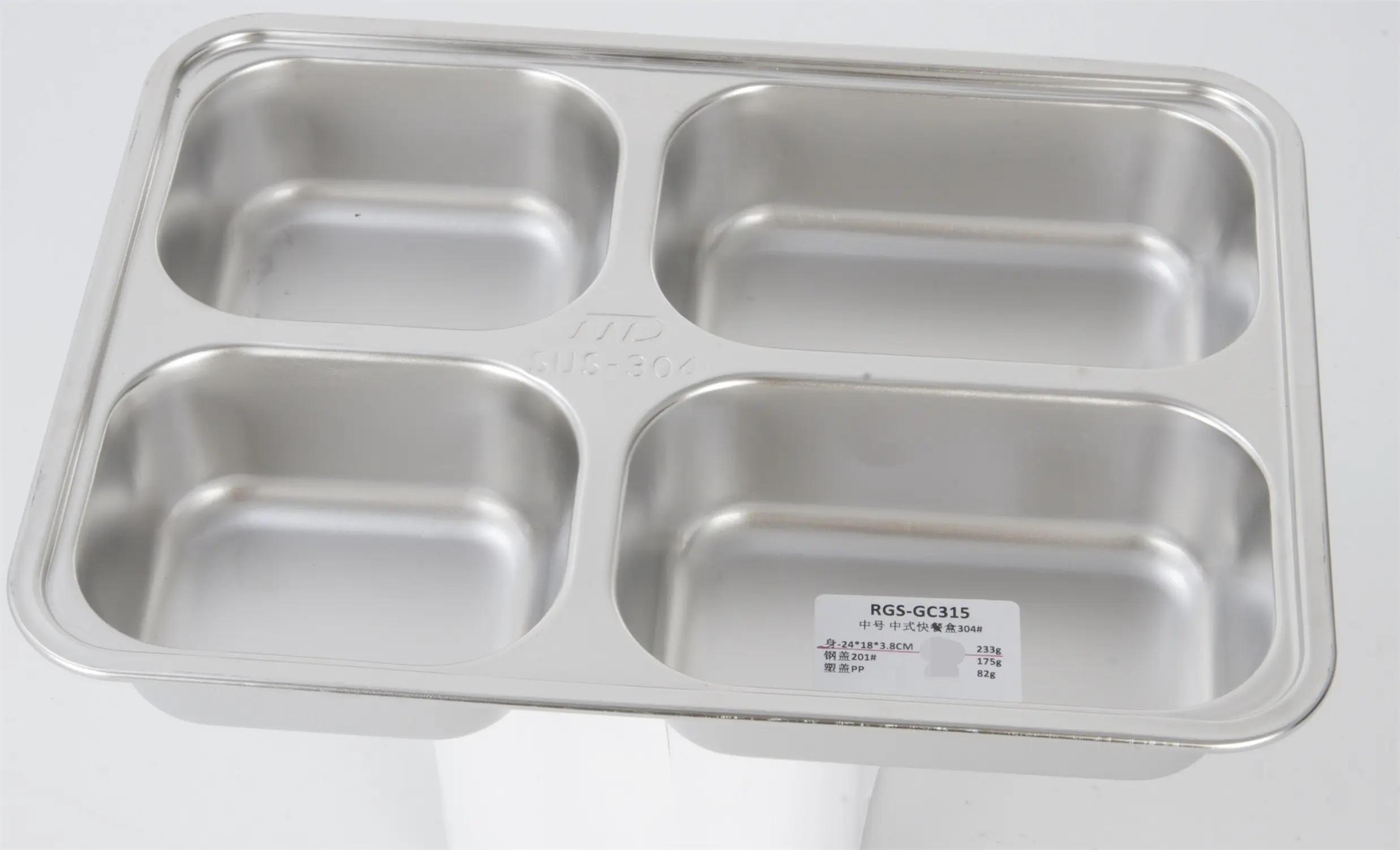 Latest stainless steel tiffin box price manufacturers for kitchen 3