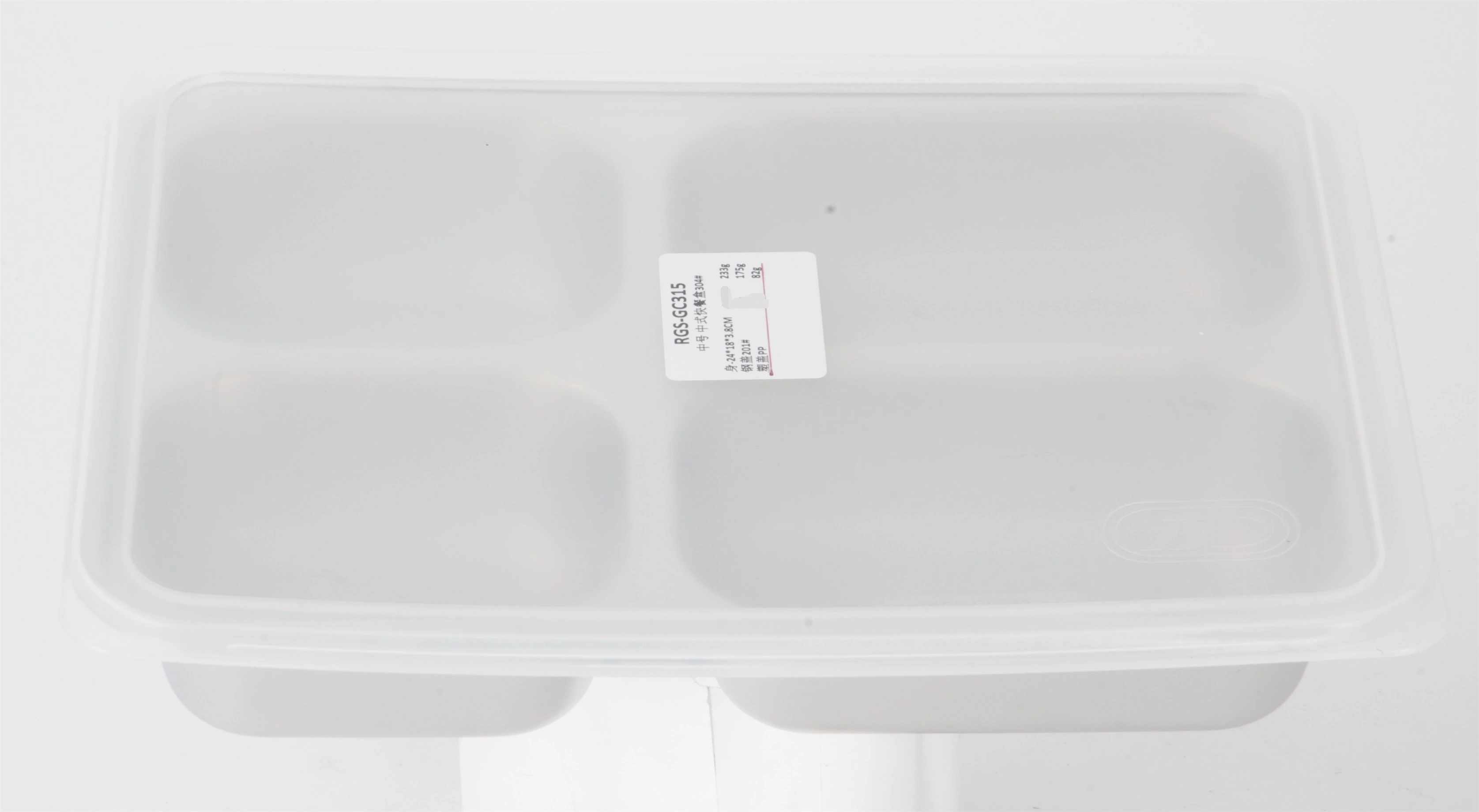 Stainless steel SS304 lunch box with steel lid/PP lid RGS-GC315 1