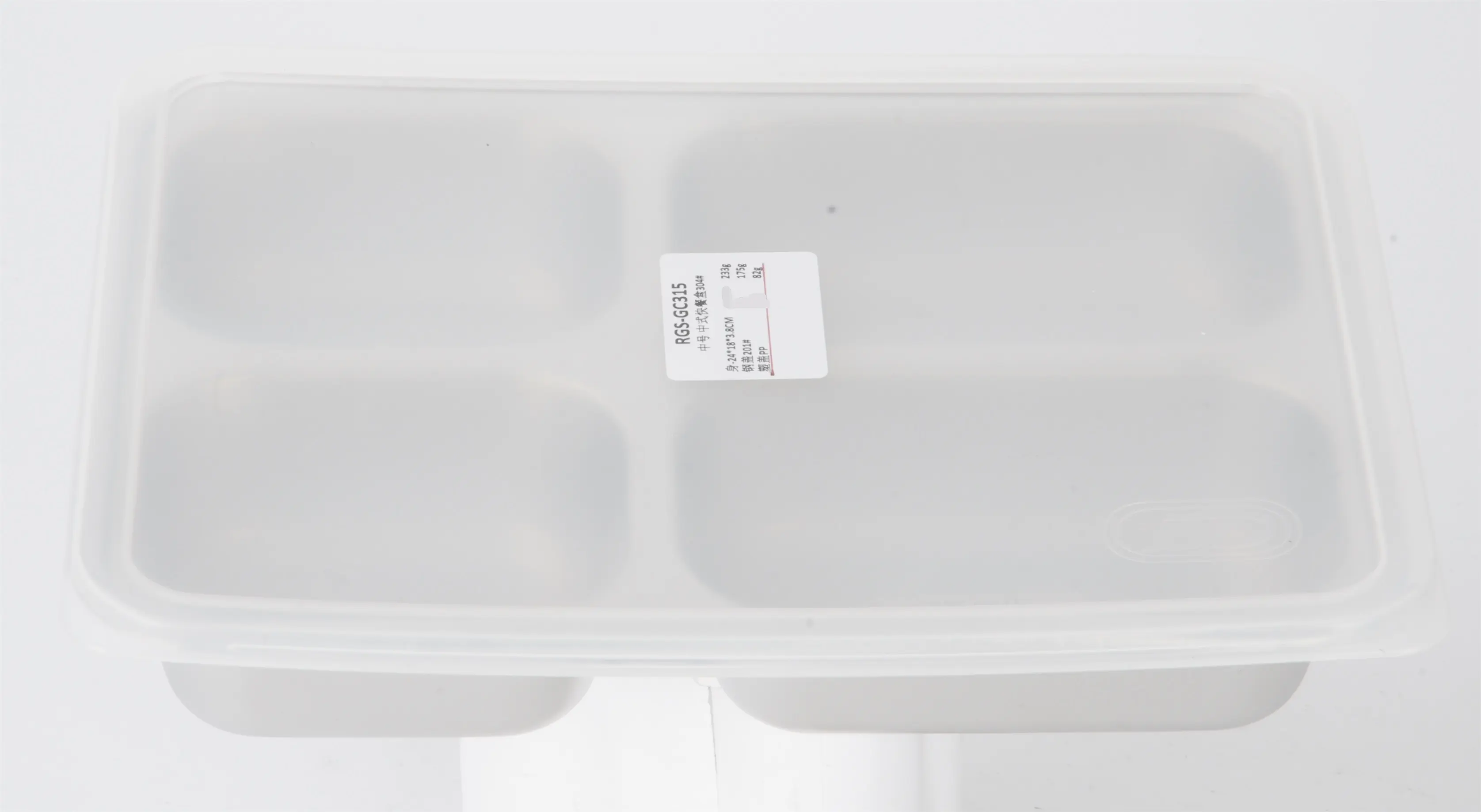 Latest stainless steel tiffin box price manufacturers for kitchen 1
