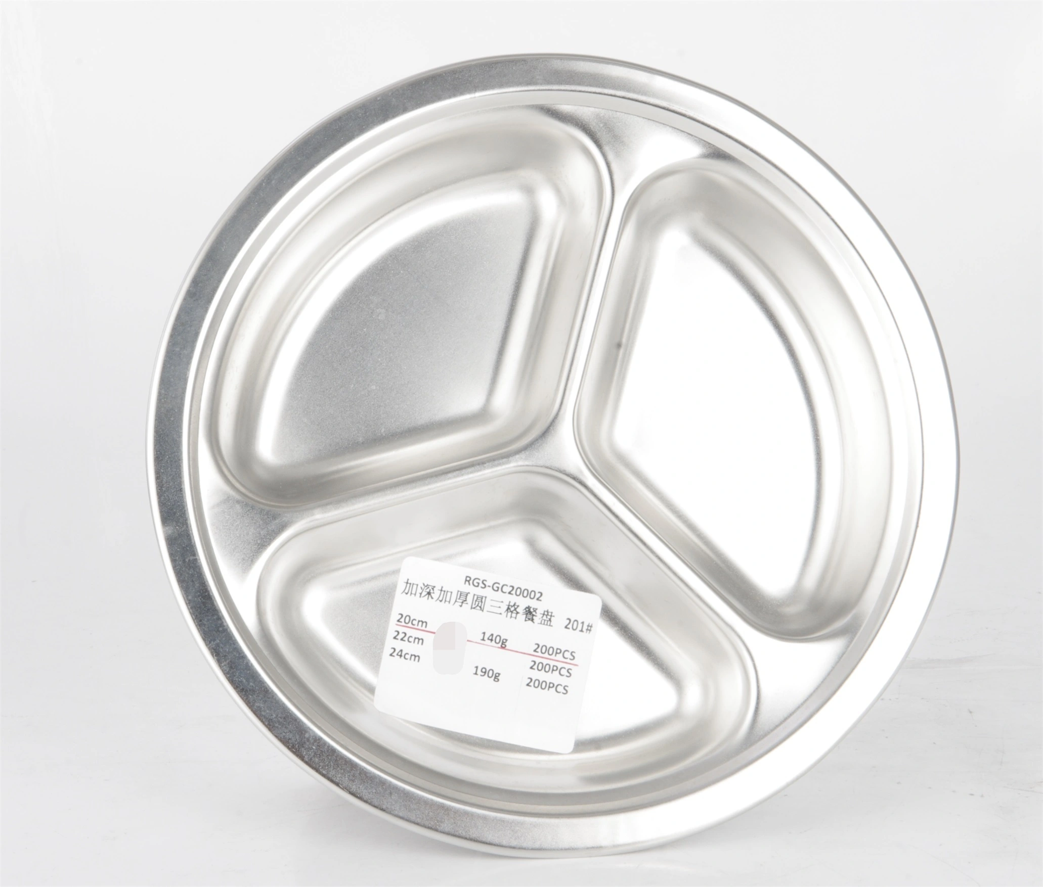 Stainless steel SS201 thicken stronger lunch plate lunch dish RGS-GC20002 1