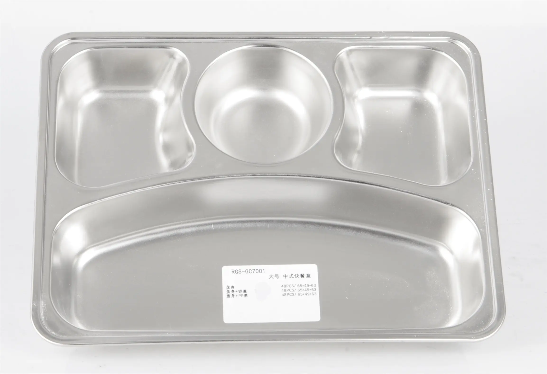 Evergreen Wholesale stainless steel food box Suppliers for cooking 3