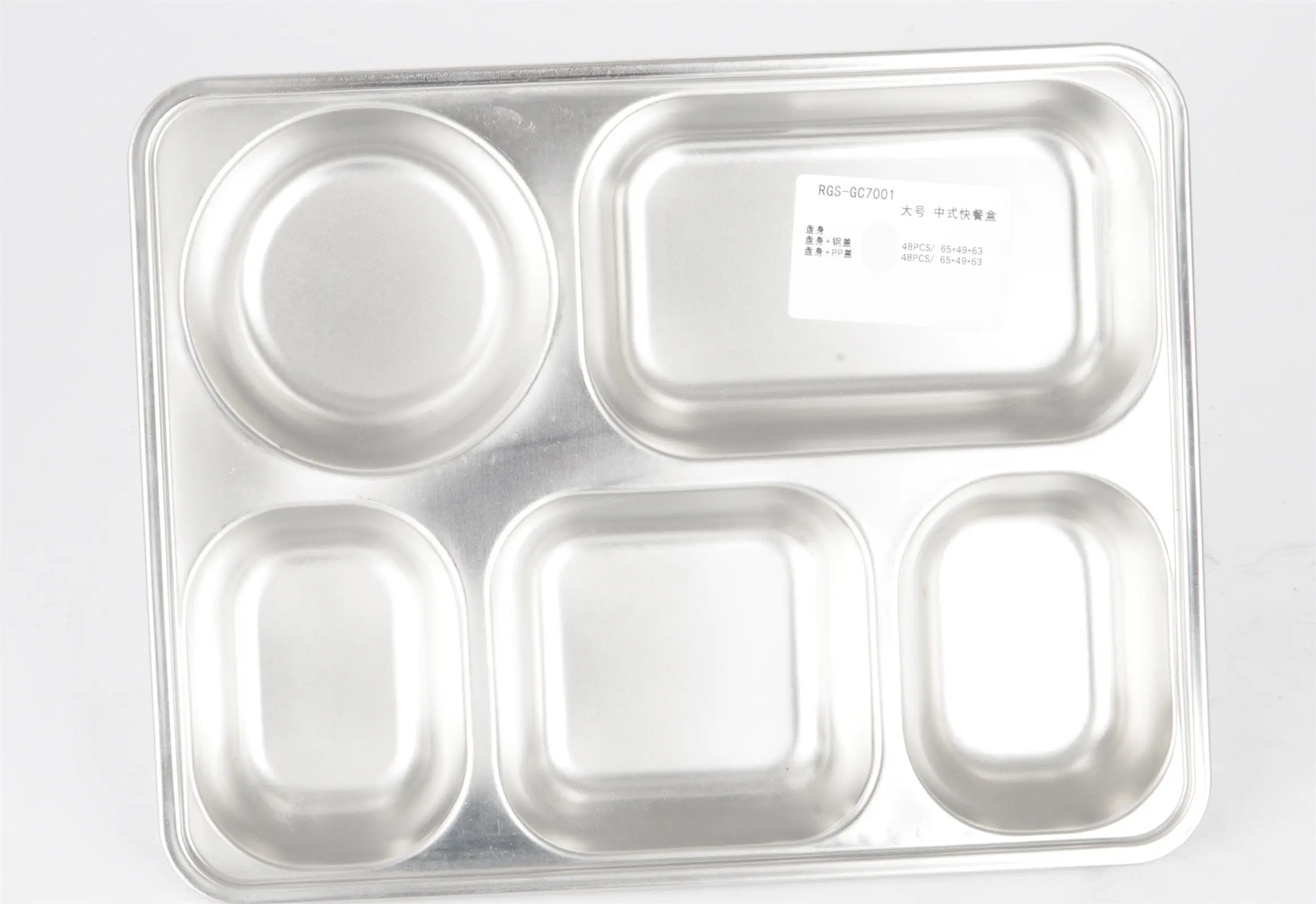 Evergreen Wholesale stainless steel food box Suppliers for cooking 2