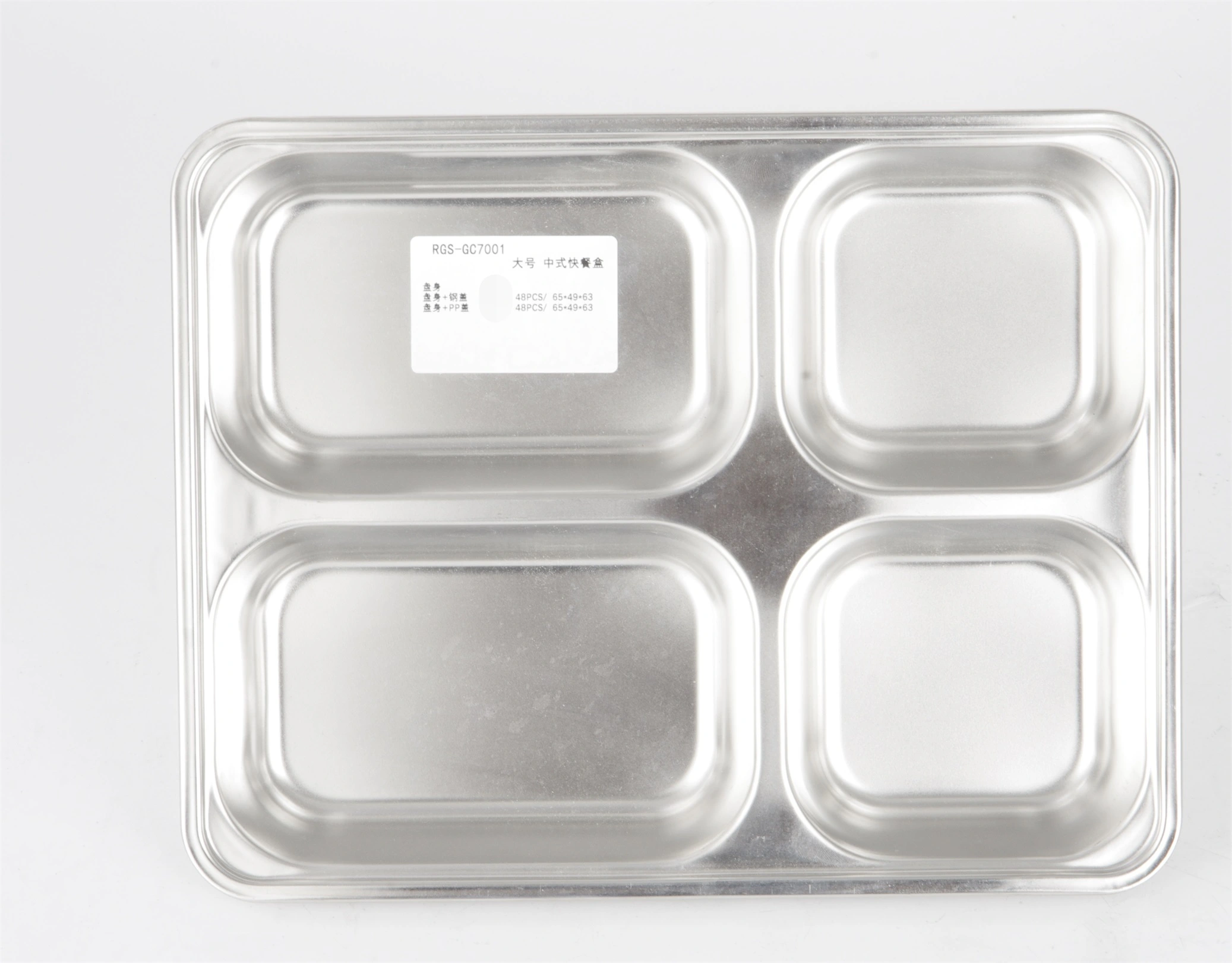 Stainless steel SS Chinese lunch box with steel lid/PP lid  RGS-GC7001 1