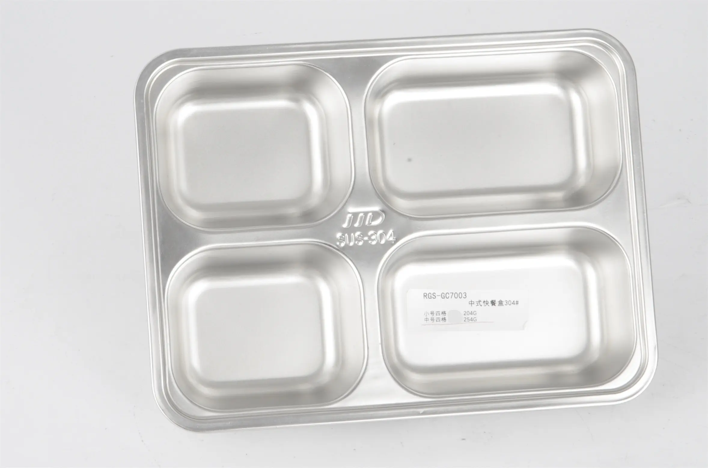 Evergreen stainless food containers Supply for storage 1