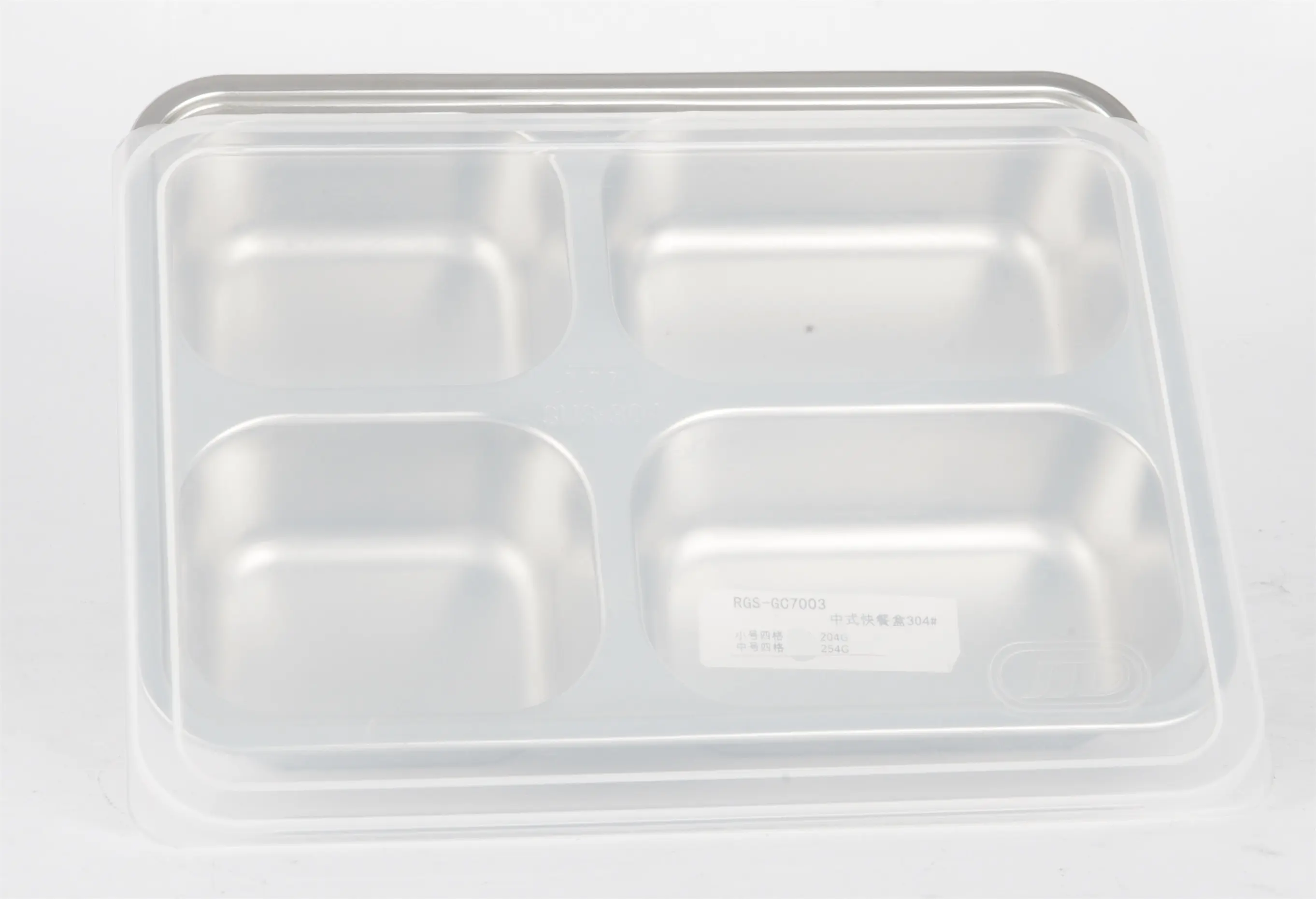 Evergreen stainless food containers Supply for storage 2