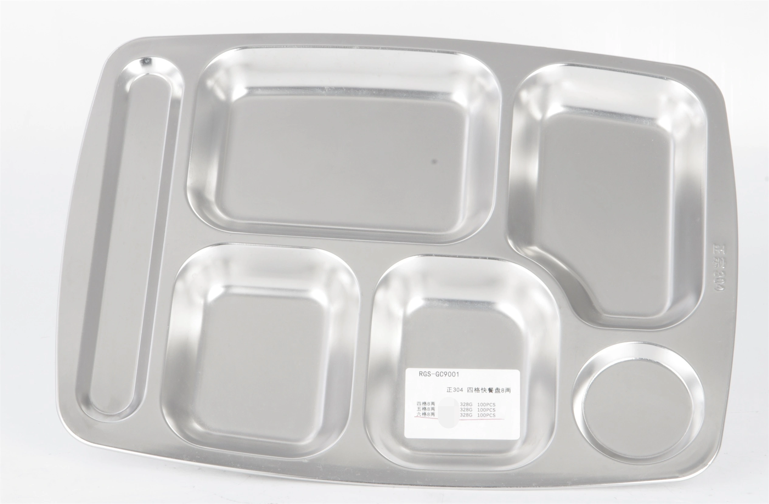 Stainless steel SS304 lunch plate RGS-GC9001 1