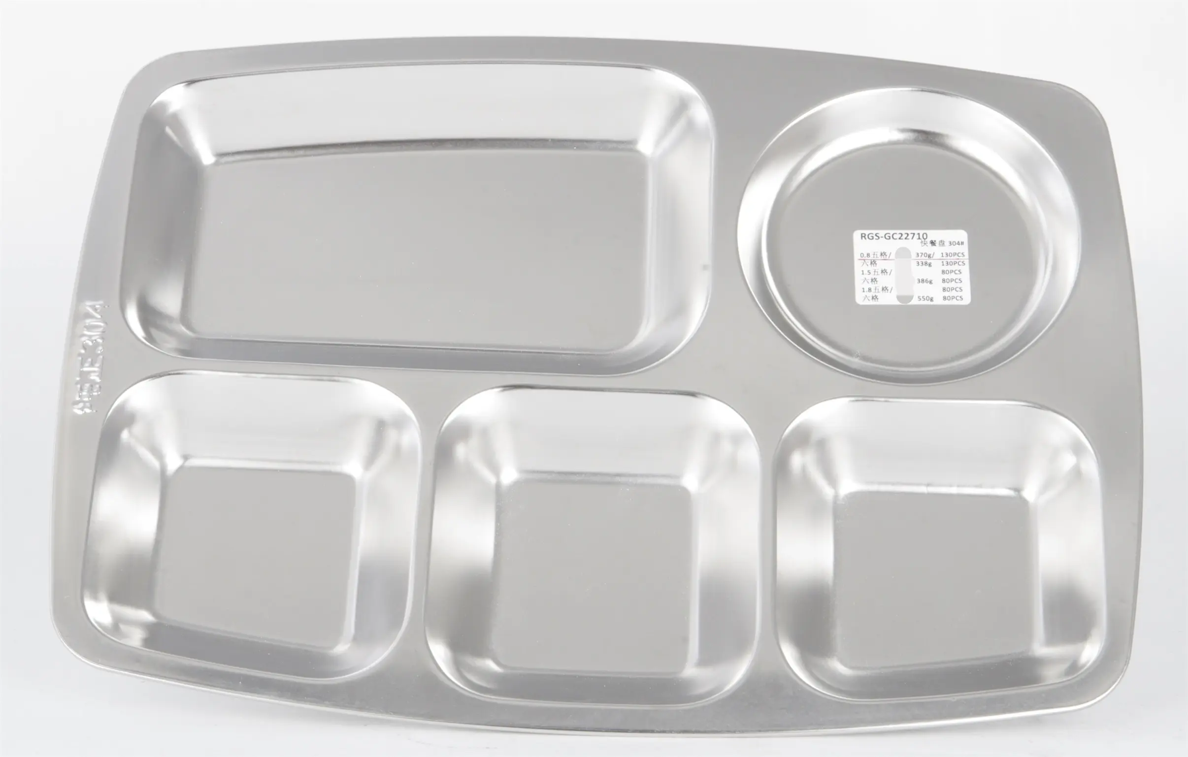 Evergreen food container stainless Suppliers for kitchen 1