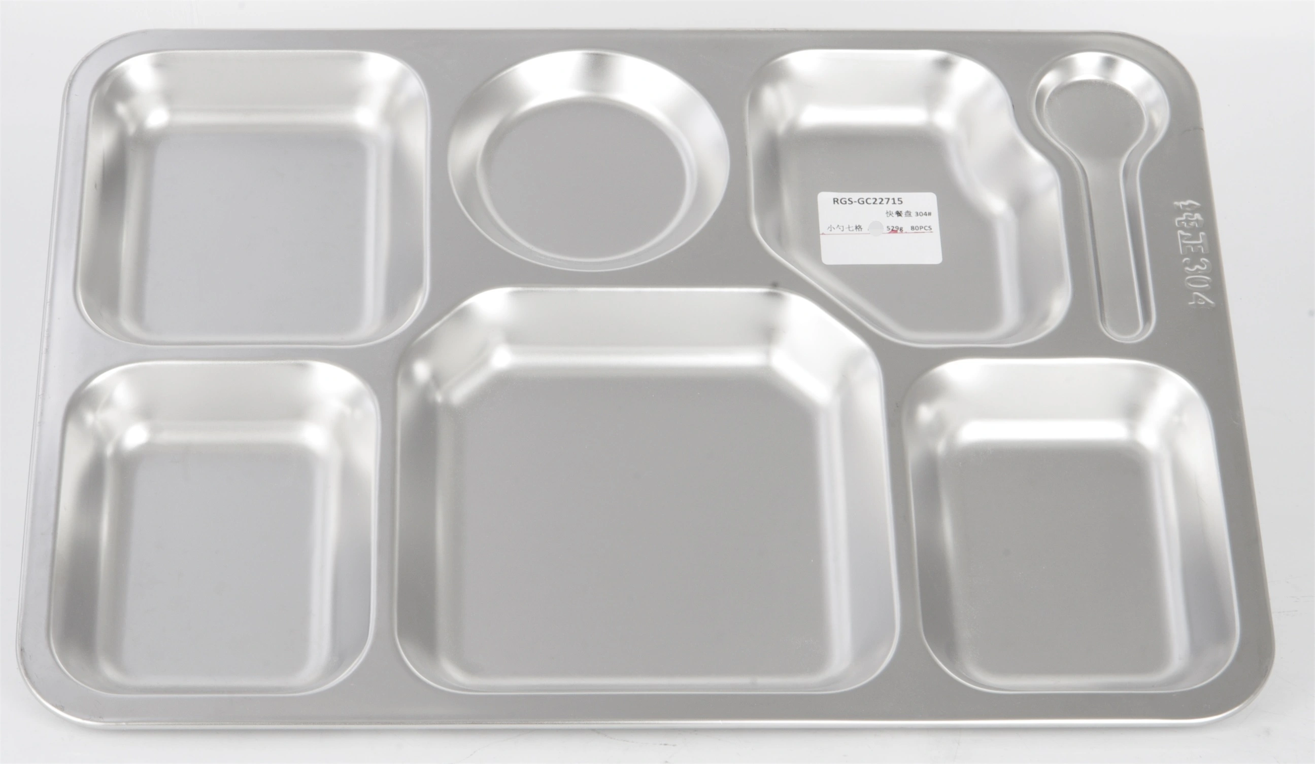 stainless steel SS304 LUNCH DISH DINNER PLATE RGS-GC22715 1