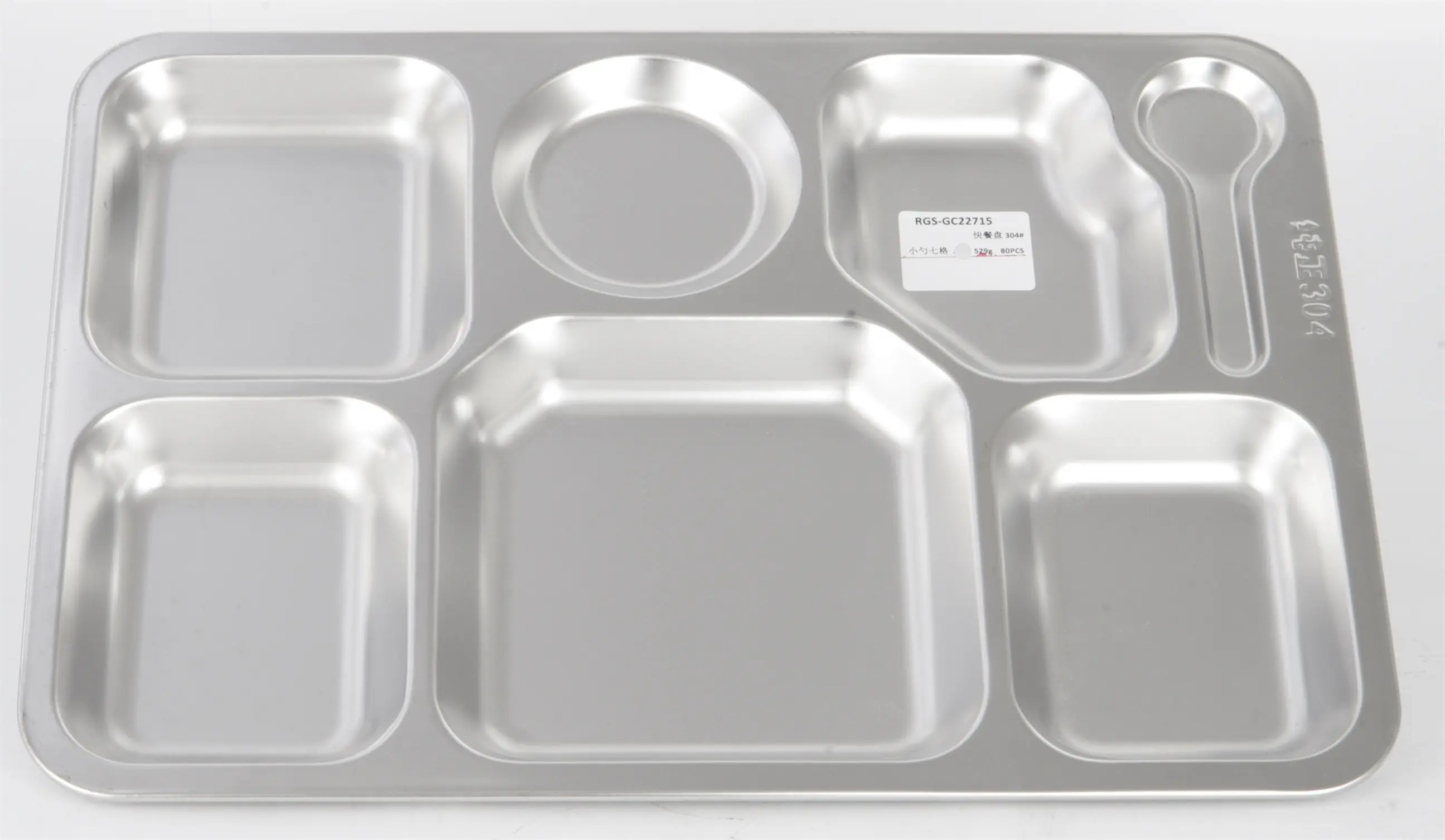 Evergreen stainless steel lunch box Suppliers for storage 1
