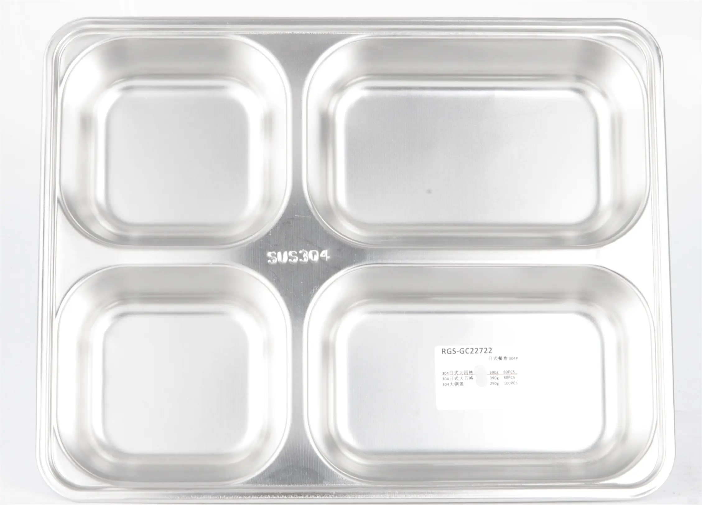 Evergreen high quality stainless steel lunch box factory for storage 2