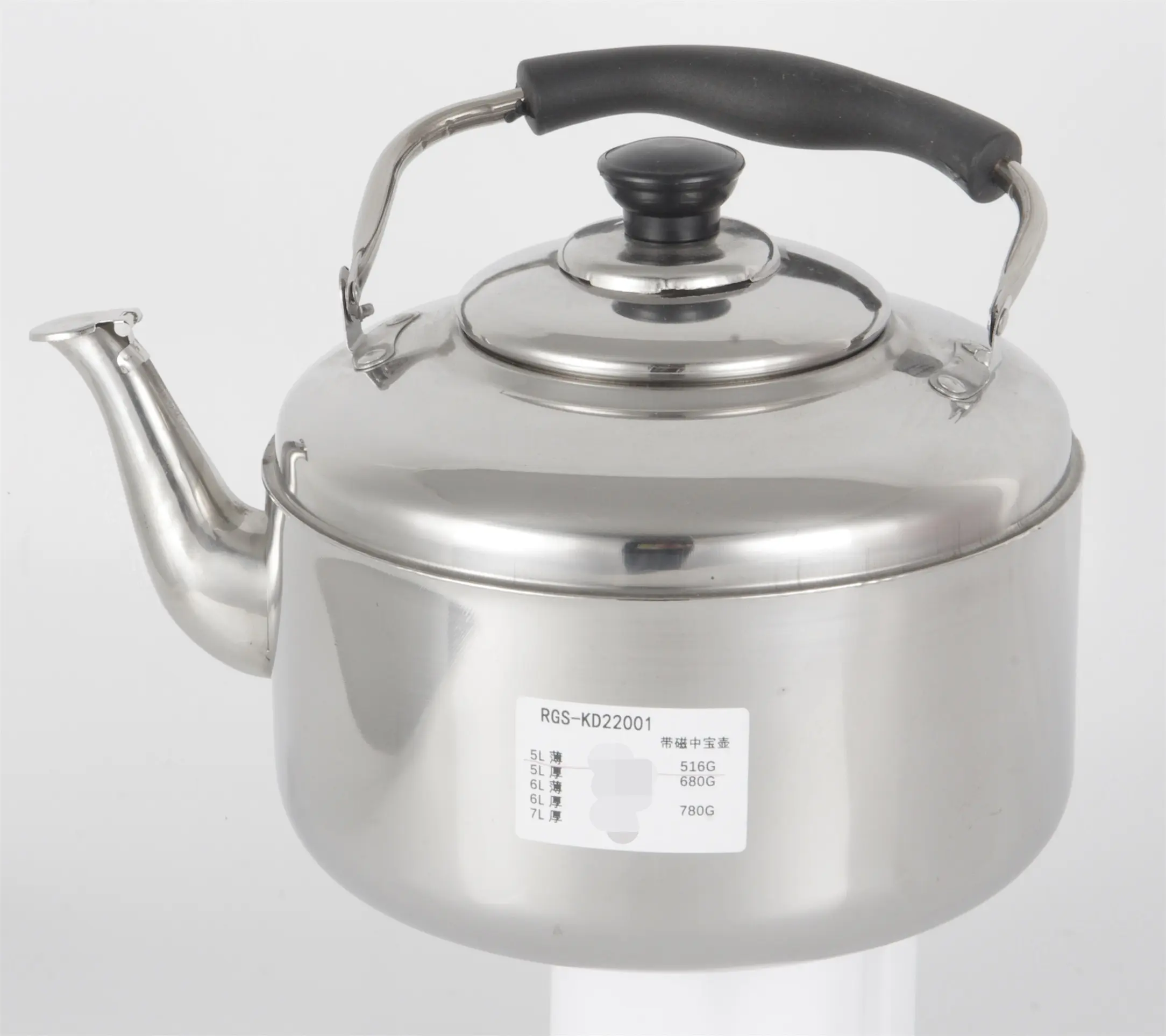 Evergreen traditional stainless steel kettle factory for cooking 1