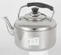 Evergreen traditional stainless steel kettle factory for cooking 1